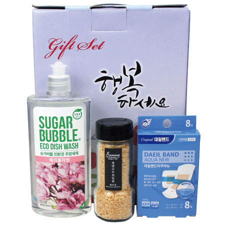 천연 미네랄 트리플 세미 고급형 솔트 세트