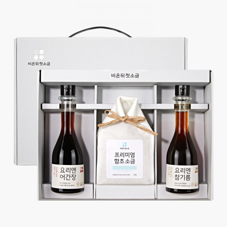 화이트 미니 천연 휴대용 암염 소금 세트