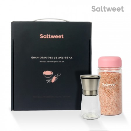 화이트 90g 천연 캠핑용 휴대용 미니 암염