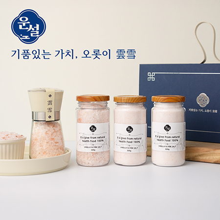 화이트 250g 천연 미네랄 암염 소금