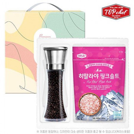 핑크 스틸컵 소금 그라인더 휴대용 원목 조미료 분쇄기