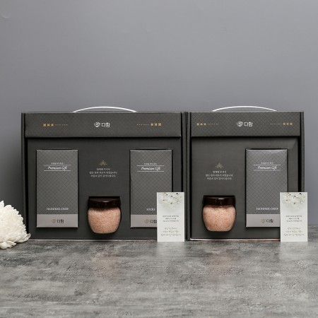 실버 반찬통 3개 세트 스테인리스 보관용기 직사각 소금통