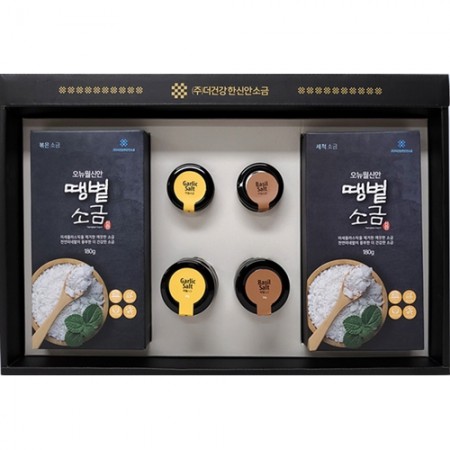 실버 스테인리스 조미료 그라인더 4종 세트