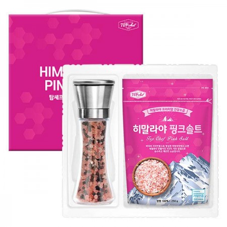 핑크 휴대용 천연 히말라야 암염 투명 원목 솔트밀