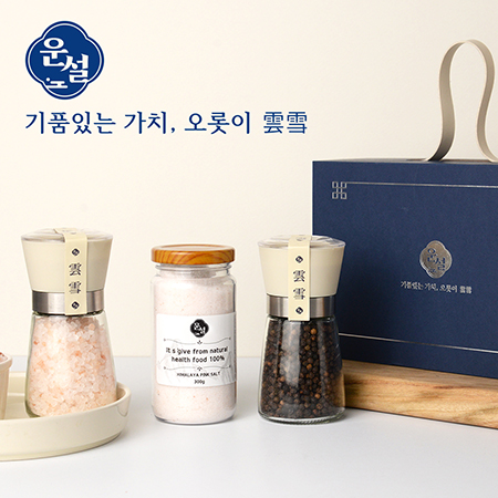 화이트 고급 천일염 선물세트 프리미엄 소금