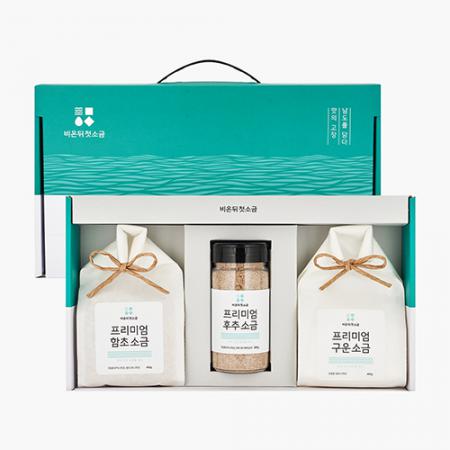 화이트 2종 프리미엄 천연 죽염 고급 선물세트