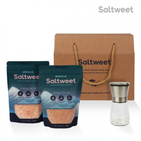 프리미엄 천일염 소금 200g 고급 패키지 선물세트