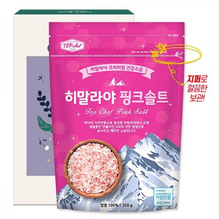 히말라야 천연 핑크 소금 굵은 알갱이 미네랄 소금