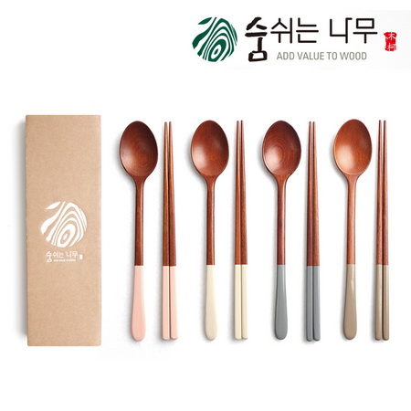 로즈골드 컬러 원목 스테인리스 수저 세트