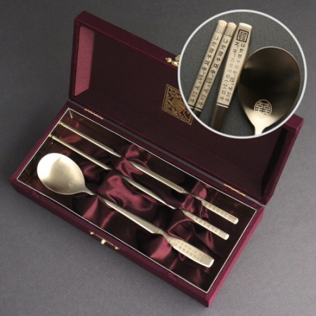 골드 패턴 스테인리스 수저 세트 2인용 고급 케이스