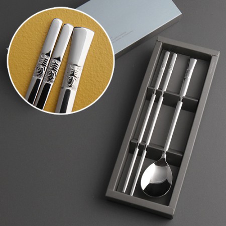 실버 스테인리스 3종 세트 휴대용 수저세트