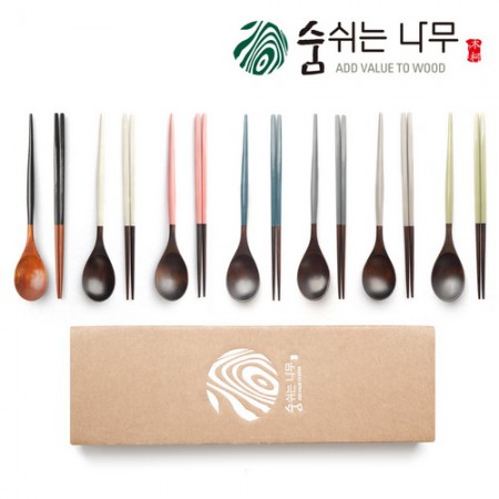 마카롱 컬러 스테인리스 휴대용 수저 세트