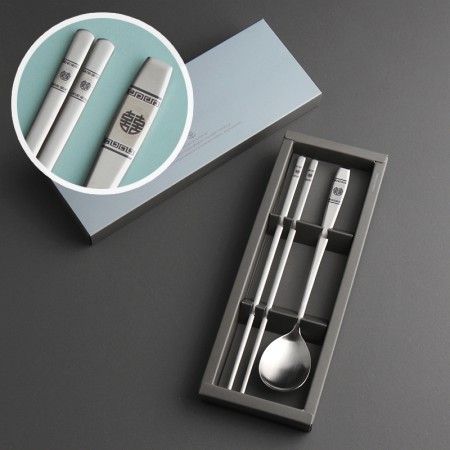 회포틱 스테인리스 실버 3종 젓가락 수저 선물세트
