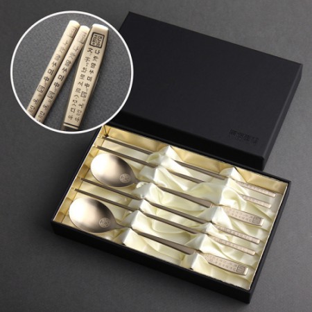 골드 5P 스테인리스 스틸 고급 디너 수저세트