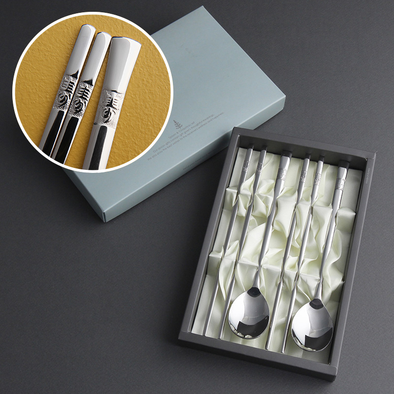 실버 2인세트 스테인리스 휴대용 포켓형 수저세트