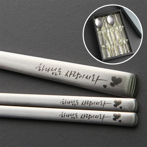 화이트 휴대용 스테인리스 젓가락 숟가락 커트러리 세트 화이트 휴대용 스테인리스 젓가락 숟가락 커트러리 세트