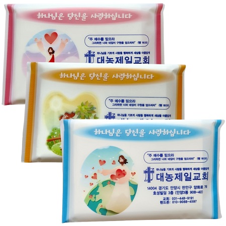 친환경 15매 휴대용 포켓 지갑티슈