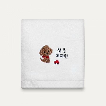 카카오프렌즈 라이언 자수 포인트 캐릭터 수건