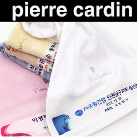 멜로우 슬림형 파스텔 컬러 휴대용 접이식 젓가락