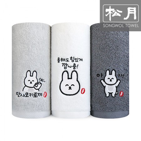 수달 캐릭터 디자인 320ml 스테인리스 슬림형 보온 텀블러 수달 캐릭터 디자인 320ml 스테인리스 슬림형 보온 텀블러