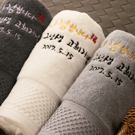 베틱 시그니처 호텔타월 170g 100% 코튼 자수인쇄 프리미엄 수건