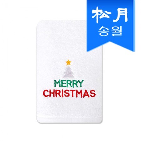 메리 크리스마스 로고 A4 화이트 종이 메리트리 판촉물 메리 크리스마스 로고 A4 화이트 종이 메리트리 판촉물