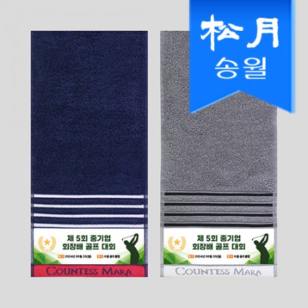 클래식 트라이탄 밀폐형 사각 런치 보온도시락통 클래식 트라이탄 밀폐형 사각 런치 보온도시락통