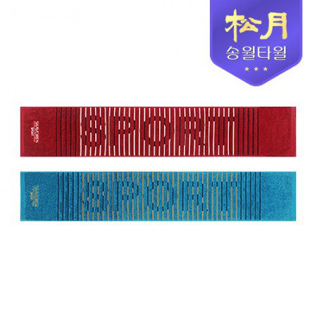 수건제작 송월 샤보렌 멀티스포츠20 타올 판촉물 수건제작 송월 샤보렌 멀티스포츠20 타올 판촉물