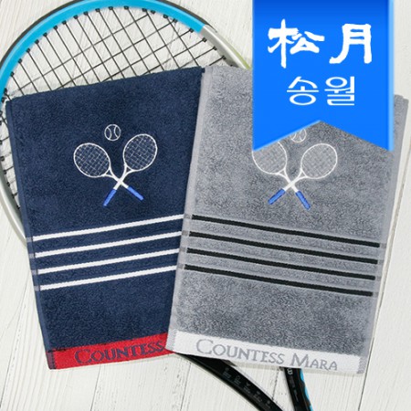 테니스 클럽 SW 스포츠 타월 판촉물 단체 기념품