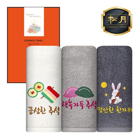 쥬식신용세트 추석명절 한과 전통간식 선물세트