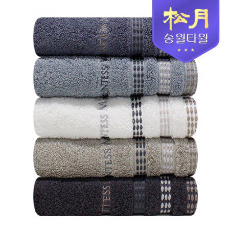 수건답례품 카운테스마라 모던스티치40 타올 제작 수건답례품 카운테스마라 모던스티치40 타올 제작