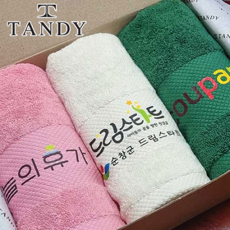 클래식 컬러 사각 고급 가죽 메모패드