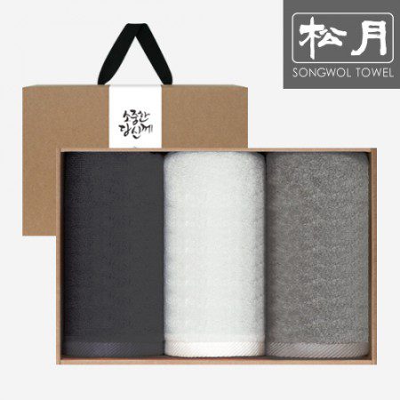 프리미엄 호텔 스타일 면 타월 세트 기념품 프리미엄 호텔 스타일 면 타월 세트 기념품