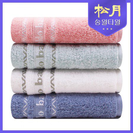 송월타올 아날도바시니 인디 수건제작 송월타올 아날도바시니 인디 수건제작