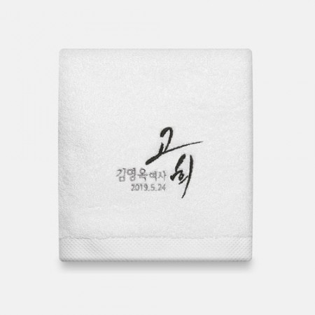 프리미엄 심플 디자인 명함케이스 레터링 브랜딩 판촉물 프리미엄 심플 디자인 명함케이스 레터링 브랜딩 판촉물