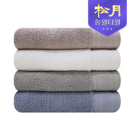 송월타올 호텔용 네츄럴코밍 바스타월50 230g 수건답례품 제작 송월타올 호텔용 네츄럴코밍 바스타월50 230g 수건답례품 제작