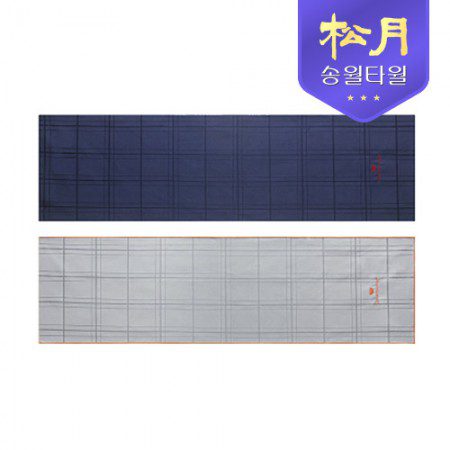 수건제작 카운테스마라 모던체크 스포츠30 타올 수건제작 카운테스마라 모던체크 스포츠30 타올