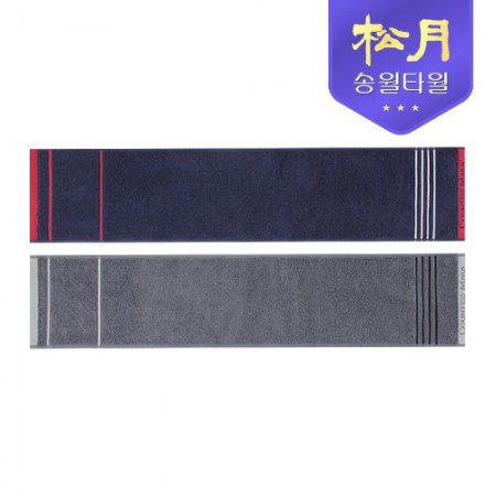 수건제작 송월타올 카운테스마라 포라인 스포츠20 수건제작 송월타올 카운테스마라 포라인 스포츠20