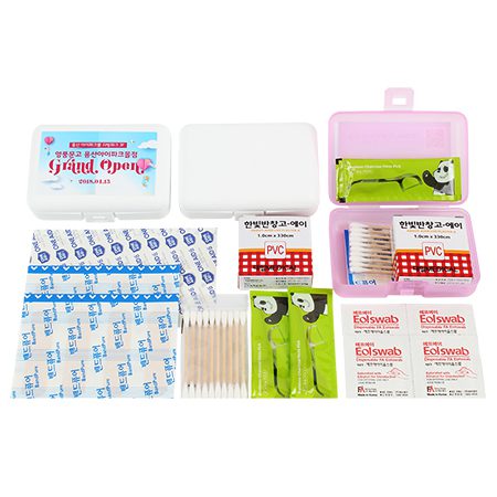 허모니 미니밴드 구급함 4호 응급처치 의료용품 세트