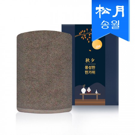 스탠리 클래식 트리거 액션 473ml 이중벽 진공 보온 텀블러 스탠리 클래식 트리거 액션 473ml 이중벽 진공 보온 텀블러