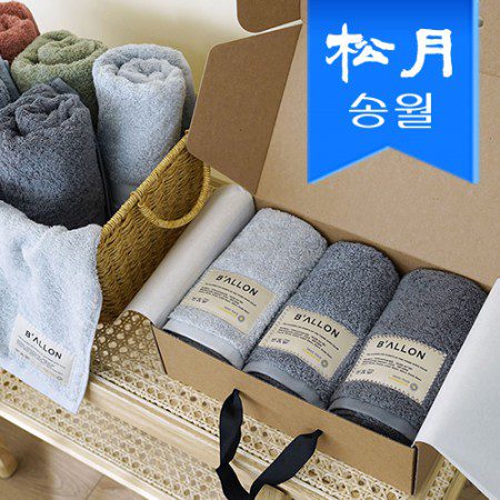 수건기념품 발론 타월 호텔수건 페이스 타올 210g 코마 40수 3p 선물세트(5 color) 수건기념품 발론 타월 호텔수건 페이스 타올 210g 코마 40수 3p 선물세트(5 color)