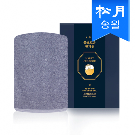 무인양품 스타일 대용량 트라이탄 투명 냉음료 전용 텀블러 무인양품 스타일 대용량 트라이탄 투명 냉음료 전용 텀블러