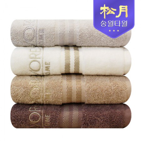 클래식 더블월 보온보냉 스테인리스 진공 텀블러 세트