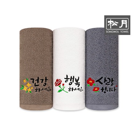 빈센트빈 미니 홈바 아이스 스퀘어 트레이 아이스몰드