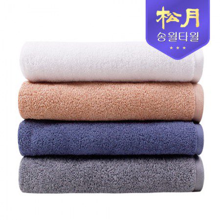 송월타올 호텔용 바스타올68 수건답례품 제작 송월타올 호텔용 바스타올68 수건답례품 제작