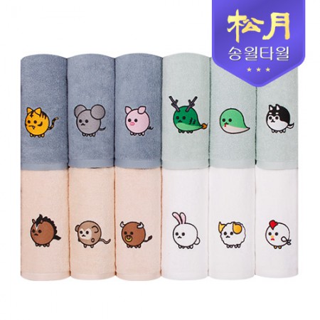 트랜디 450ml 트라이탄 원터치 실용 텀블러