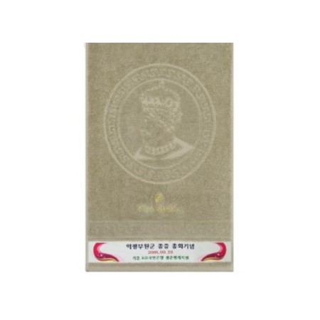 피에르가르뱅 자수 브랜드 고급형 호텔 타월 수건 피에르가르뱅 자수 브랜드 고급형 호텔 타월 수건