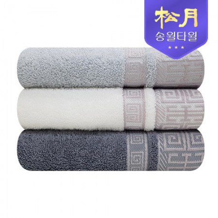 송월타올 격자68 바스타올 수건답례품 제작 송월타올 격자68 바스타올 수건답례품 제작