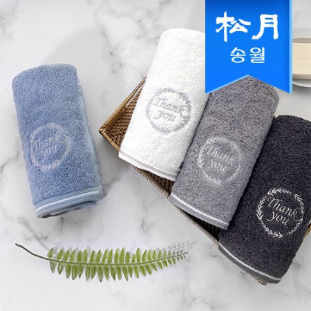 땡큐 190g 밤부얀 세면타월 답례품 감사인사 수건