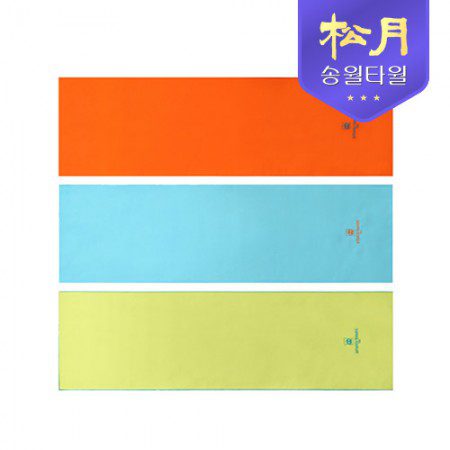 수건제작 아날도바시니 베이직 스포츠타올 수건제작 아날도바시니 베이직 스포츠타올